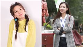 陳妤。（圖／甲上提供、公視提供）