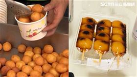 地瓜球、日本三色糰子、醬油糰子▲。（圖／資料照、記者黃韻璇攝影）