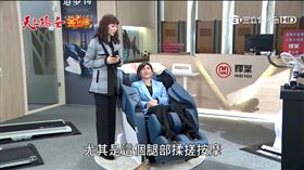 這集團員工太幸福　專屬健身房超放鬆