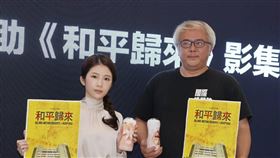 雞排妹今與《國際橋牌社》汪怡昕導演召開記者會。