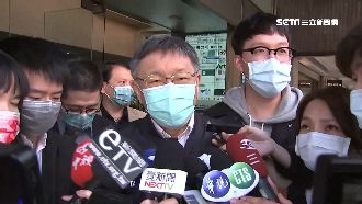 推銷柯10萬劑疫苗？專家：恐是假貨