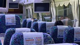 客運、感冒、爆怨／路人咳嗽擤鼻！他轟「感冒就別搭車」討拍　網：看留言放心了。（圖／翻攝自爆怨公社臉書）