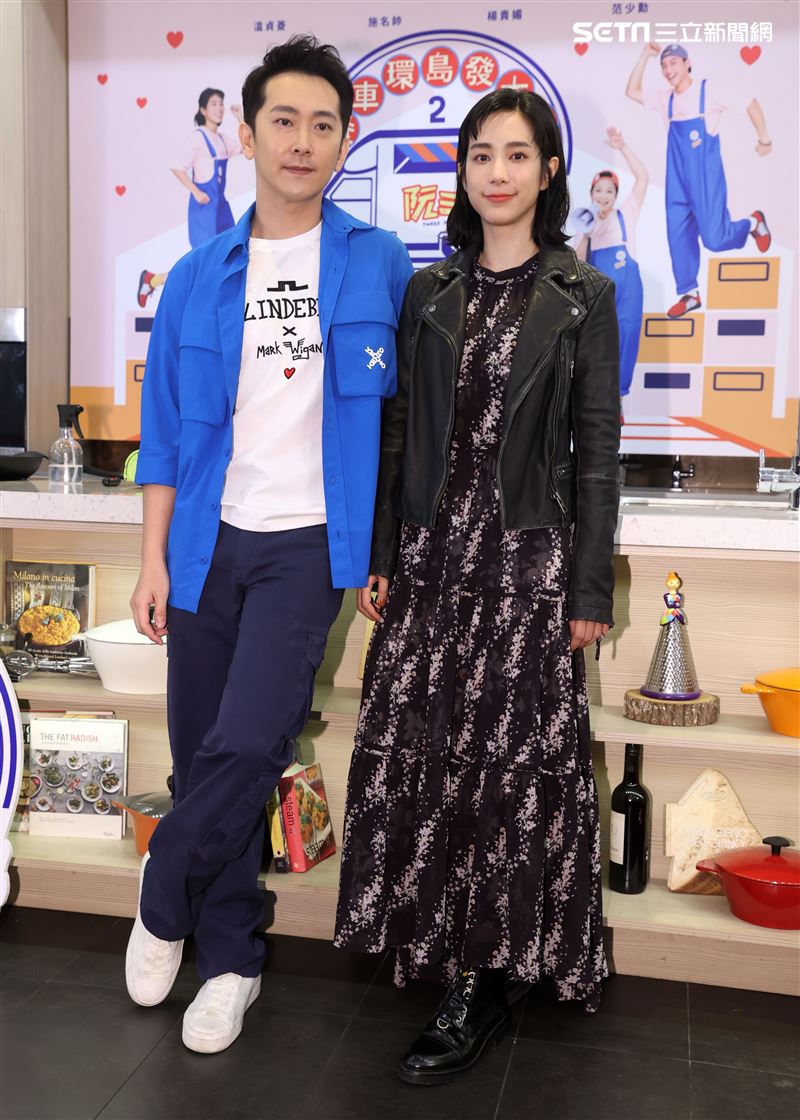 「阮三个 - 餐車環島發大財2」施名帥、温貞菱。（記者邱榮吉/攝影）