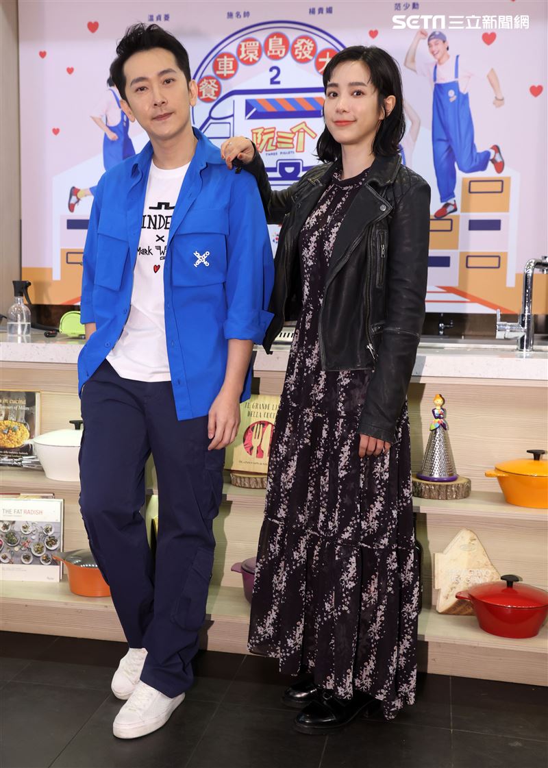 「阮三个 - 餐車環島發大財2」施名帥、温貞菱。（記者邱榮吉/攝影）