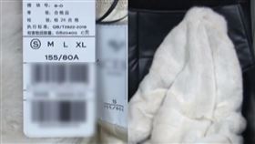 女賊偷6萬「高級外套」！被抓後超憂鬱：偷成S號穿不下▲。（圖／翻攝自看看新聞微博）