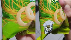 火紅餅乾包裝遭貼「神秘綠紙」　理由曝光全場驚：長知識！圖／翻攝自《我愛全聯-好物老實說》臉書