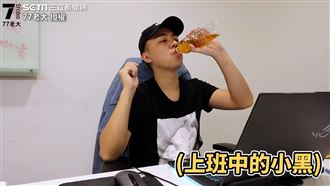 中藥戒菸法  DIY再見老菸槍茶