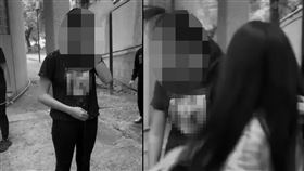 霸凌,高職,高雄市