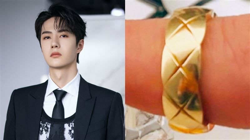 王一博爆陷熱戀!「戒指倒映長髮女」官方急發聲:尊重事實 | 娛樂星聞