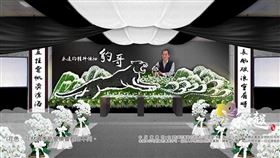 松聯幫創幫元老「豹哥」王知強猝逝。翻攝王蘭臉書