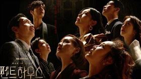 上流戰爭劇照。