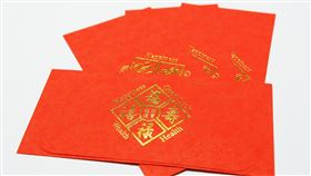  紅包(翻攝自 Pixabay)