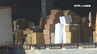 包裹遭狠丟　貨運公司：願負賠償責任