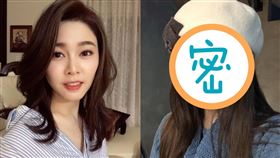 白家綺。（圖／翻攝自白家綺IG）