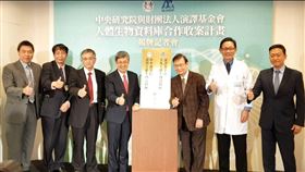 名家專用／今健康（勿用）