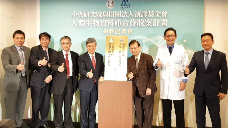「預防勝於治療」有望不再是口號
