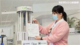 圖／亞太電信提供