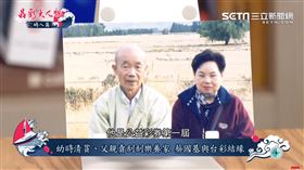 晶彩大人物／刮出台彩新氣象！「彩券之子」蔡國基獻處女秀（圖／晶彩大人物提供）