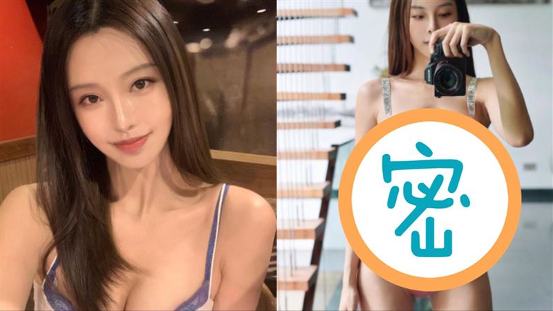 鋼琴女神雪乳誘惑　該邊春光失守流出