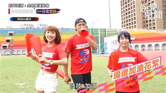 沒下場幹這事？　姚元浩曝保飯碗秘訣