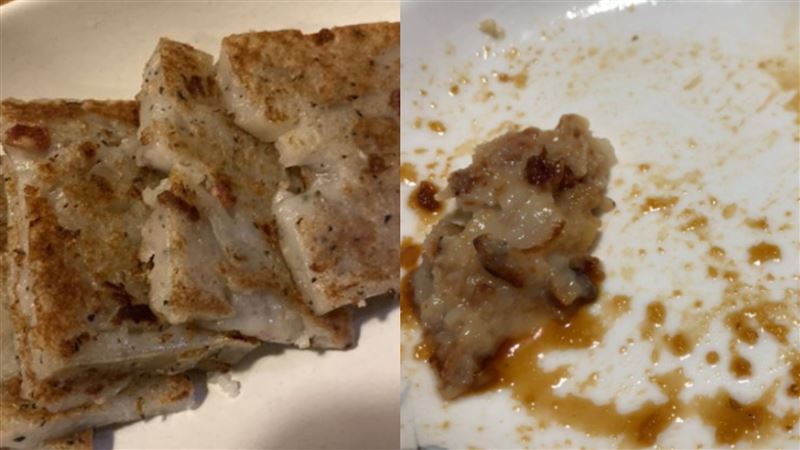 買到人體味蘿蔔糕　最後一口噁物曝光