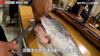 極上美味！他取出滿腹「魚白」超震撼