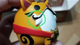 虎爺公仔部分有瑕疵疑慮之處（圖／虎友提供）