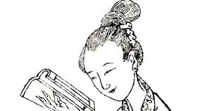中國第一位女歷史學家班昭。（圖／翻攝自維基百科）