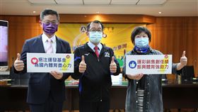 ▲台灣運彩總經理林博泰與體育署長張少熙為2021年新增項目作推廣。（圖／體育署提供）