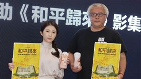 雞排妹今與《國際橋牌社》汪怡昕導演召開記者會。