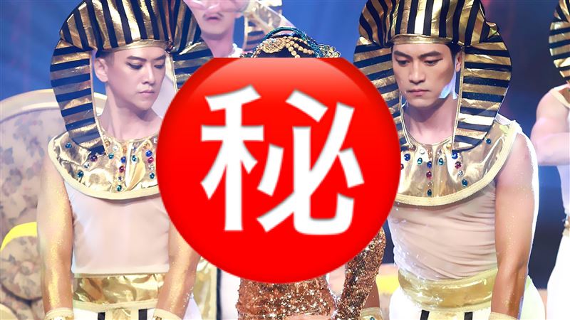 陳美鳳短瀏海緊身洋裝　超挺美胸看光
