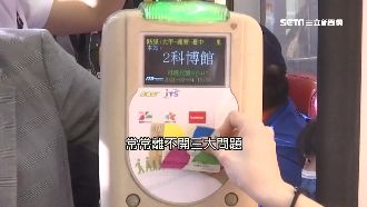 公車廣播下站別搶快　刷卡少扣1站錢