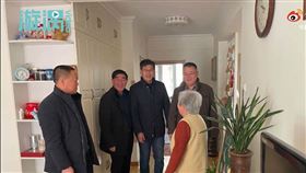 中國,山東,視察,貧戶,茅台（圖／翻攝自漩渦視頻）