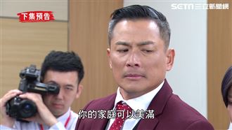 江宏恩婚禮現場被捕　兇手竟是新婚妻