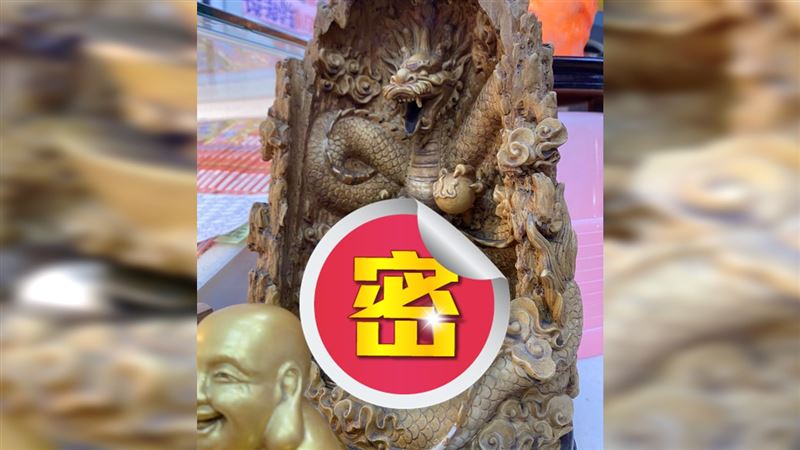超牛運勢男！竟用神龍的1元刮中百萬
