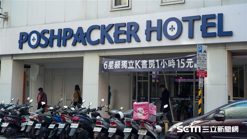 抗疫週年／業績雪崩　旅店射3箭求生