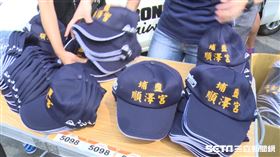 專題【解秘神帽】／資料照