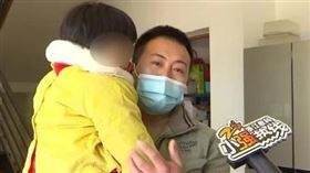 圖翻攝自小強熱線-浙江教科微博