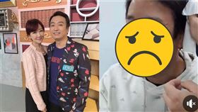 （圖／翻攝自余皓然臉書）