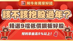 名家專用／Money錢（勿用）