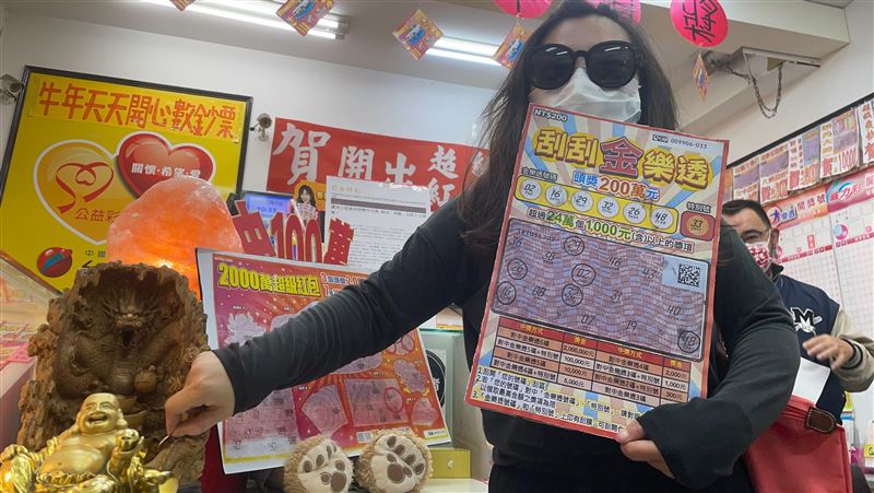朋友合資中7.6億　她差點錯過班車