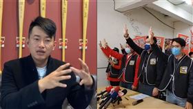 刪Q總部成立 海線　陳柏惟 罷免立委(圖／翻攝畫面)