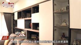 全民攻房站,艾菲爾系統家俱(業配勿用)