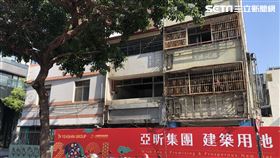 平實營區第一期都更案。（圖／業者提供）