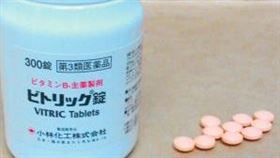 由祥全兄弟貿易有限公司代理的日本維他命B群「維克多力膜衣錠」因安定性試驗沒通過，需下架回收。（圖／食藥署提供）