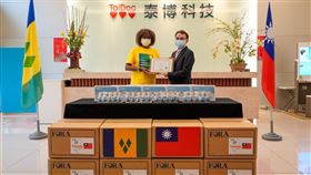 ▲泰博開發的抗原快篩試劑能載短時間內獲得測試結果。（圖／業者提供）