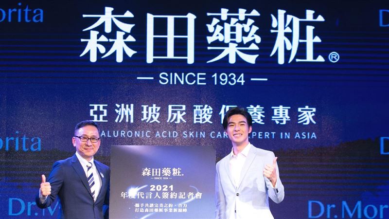 水潤男神陳昊森代言面膜