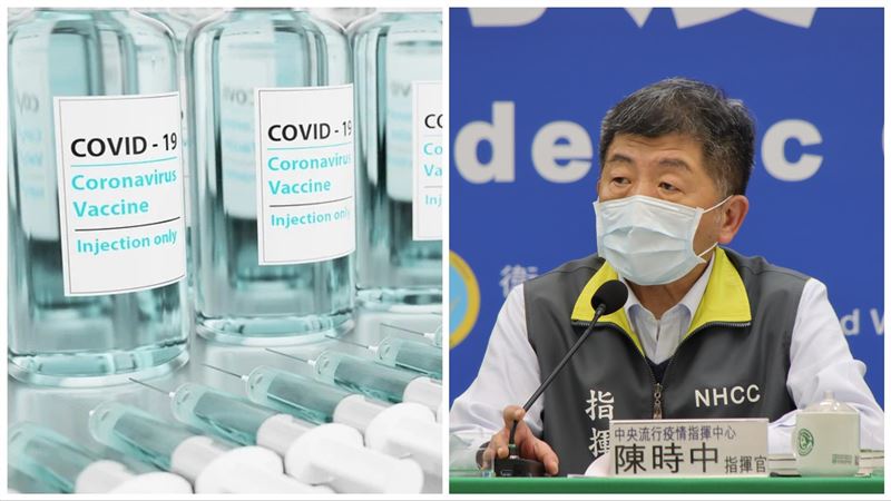 首批疫苗部長帶頭打？陳時中揭3狀況