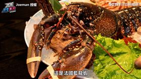 ▲Joeman與貝莉莓開箱便宜與奢華的鍋物。（圖／Joeman 授權）