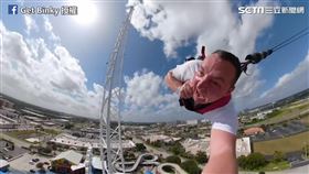 ▲Del發出少女式尖叫。（圖／Get Binky臉書授權）